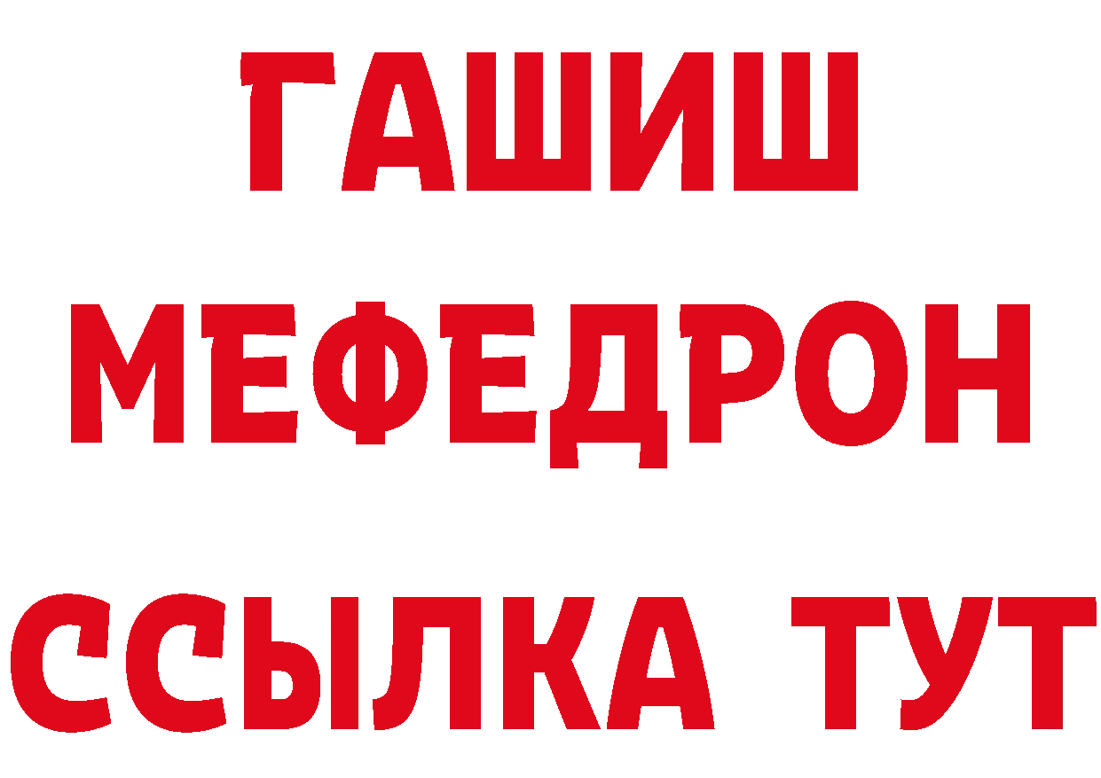 Cannafood марихуана как зайти дарк нет кракен Сарапул